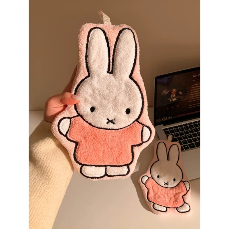 2Pcs/set Cute Miffy Towel Home - Home Goods Bathroom Sets review and price