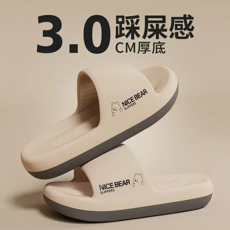 Summer Fashion Slippers Men Sh - Home Bathroom Colors review and price
