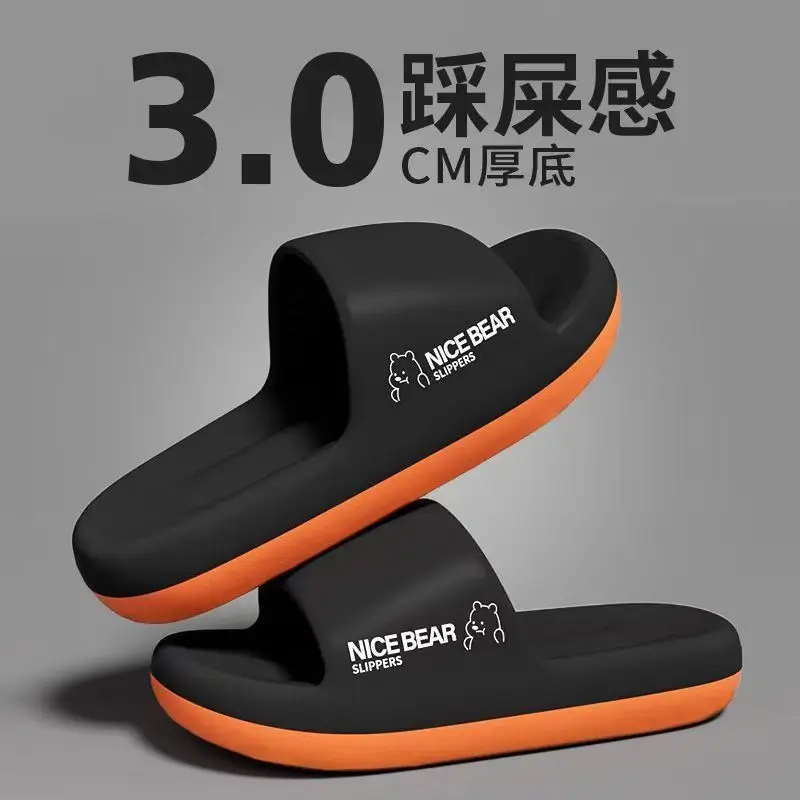 Summer Fashion Slippers Men Sh - Home Bathroom Colors review and price