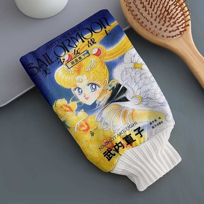 Sailor Moon Rubbing Bath Towel - Home Goods Bathroom Sets review and price