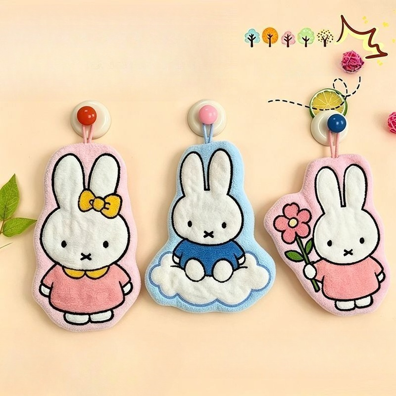 Miffy Rabbit Wipe Hand Towel C - Home Goods Bathroom Sets review and price